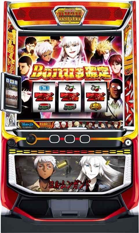 山佐・セブンリーグ・山佐ネクスト（パチスロ）」に該当する機種 | P