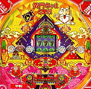 CR黄門ちゃま2 パチンコ スペック 予告 初打ち 打ち方 期待値 信頼度