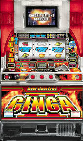 ニューデートラインギンガ パチスロ スロット 機械割 天井 初打ち 打ち