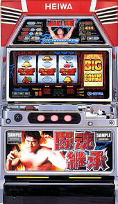 アントニオ猪木自身がパチスロ機「2004年」 パチスロ スロット 機械割