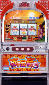 南国育ち30「4号機」 パチスロ スロット 機械割 天井 初打ち 打ち方