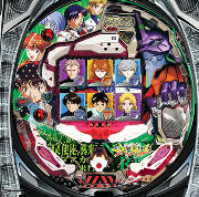 CR新世紀エヴァンゲリオンZF パチンコ スペック 予告 初打ち 打ち方