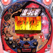 CR北斗の拳伝承 パチンコ スペック 予告 初打ち 打ち方 期待値 信頼度