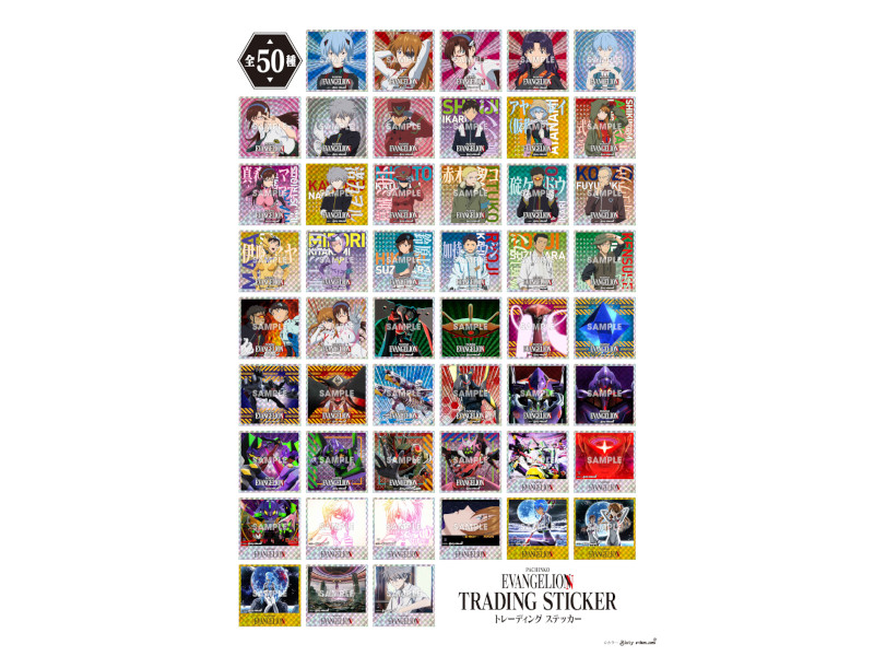 Pachinko EVANGELION トレーディングステッカー」発売、ホール限定の