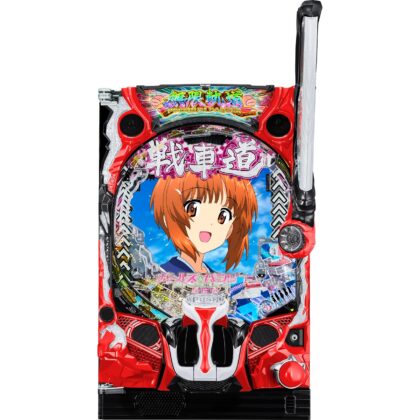 新台】『eガールズ&パンツァー 最終章』製品PV公開 約3,000個＋上乗せ