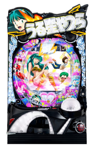 Pうる星やつら2が遊びやすくなって登場！「Pうる星やつら2～Eternal