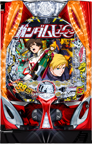 甘デジになっても爽快感は変わらない！「Pフィーバー機動戦士ガンダム