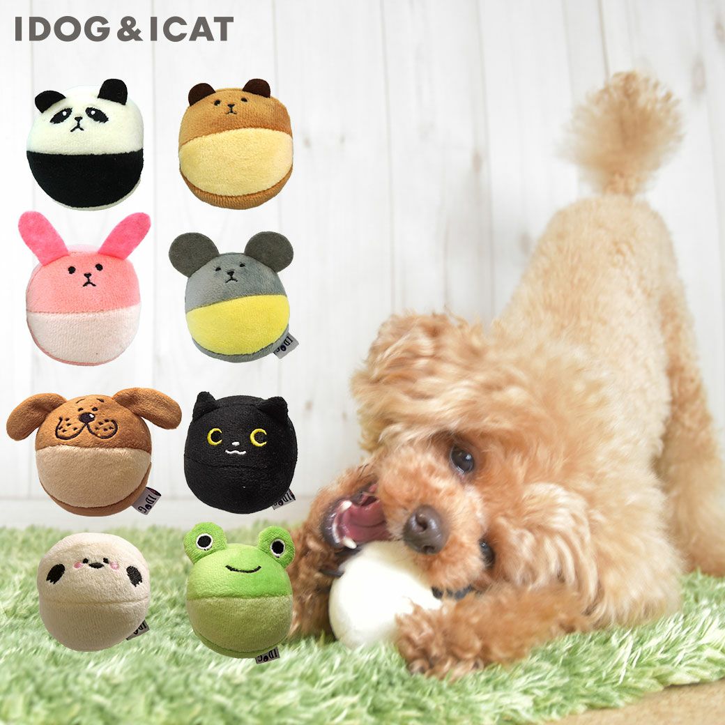 iDog＆iCat本店】iDog アニマルボール 鈴入り アイドッグ-犬猫ペット
