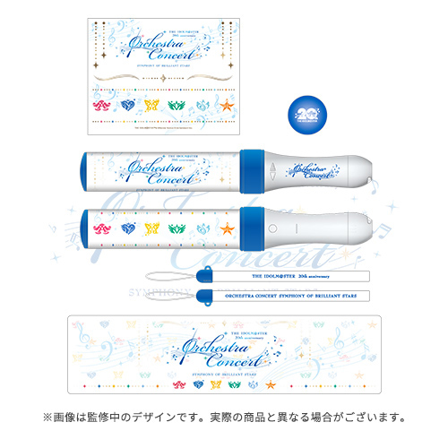 Goods│ THE IDOLM@STER 20th anniversary ORCHESTRA CONCERT SYMPHONY