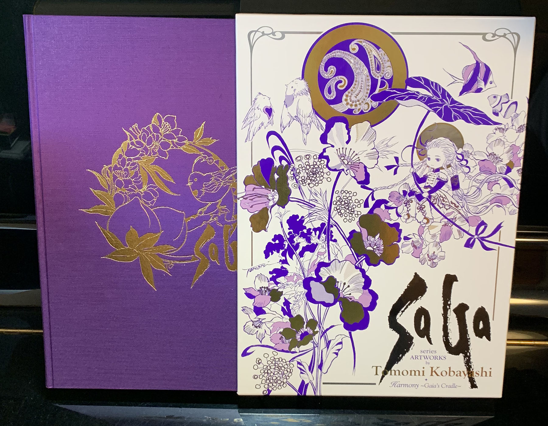 画集】サガシリーズアートワークス 小林智美画集 ハーモニー ～生命の