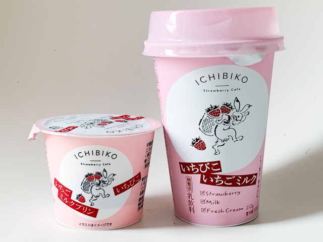 セブン-イレブン新商品ルポ】あのICHIBIKOとのコラボスイーツの再現度