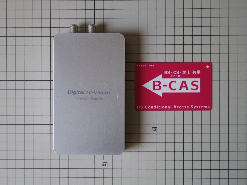 Mac用のデジタルチューナーでTVを見る」 - kanayon.mさんのピクセラの