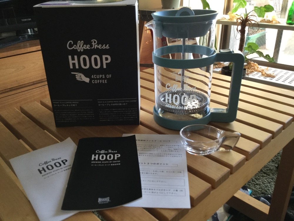 リバーズのコーヒープレス「HOOP」」 - すいすいさんのリバーズの