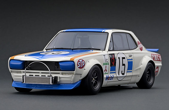 IG2016 1/18 Nissan Skyline 2000 GT-R (KPGC10) (#15) 1972 Fuji