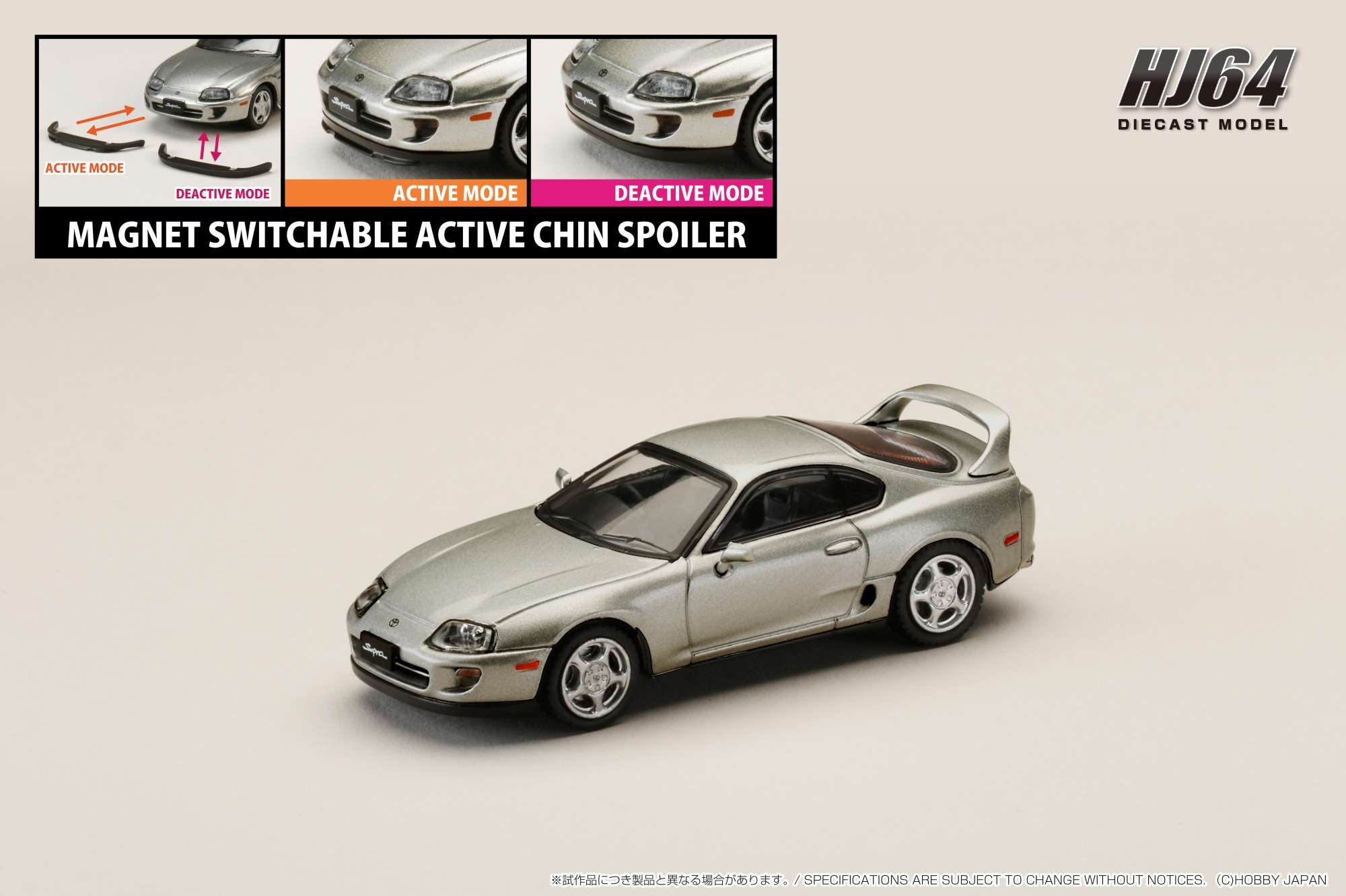 Hobby Japan HJ642042S Toyota SUPRA RZ (JZA80) with Active Spoiler