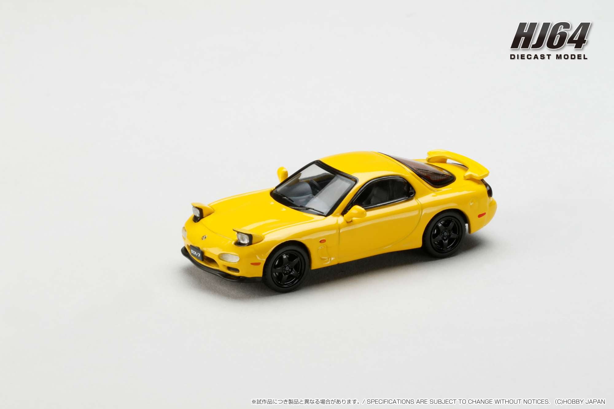Hobby Japan HJ644007BY MAZDA RX-7 (FD3S) TYPE RS-R /Rotary Engine