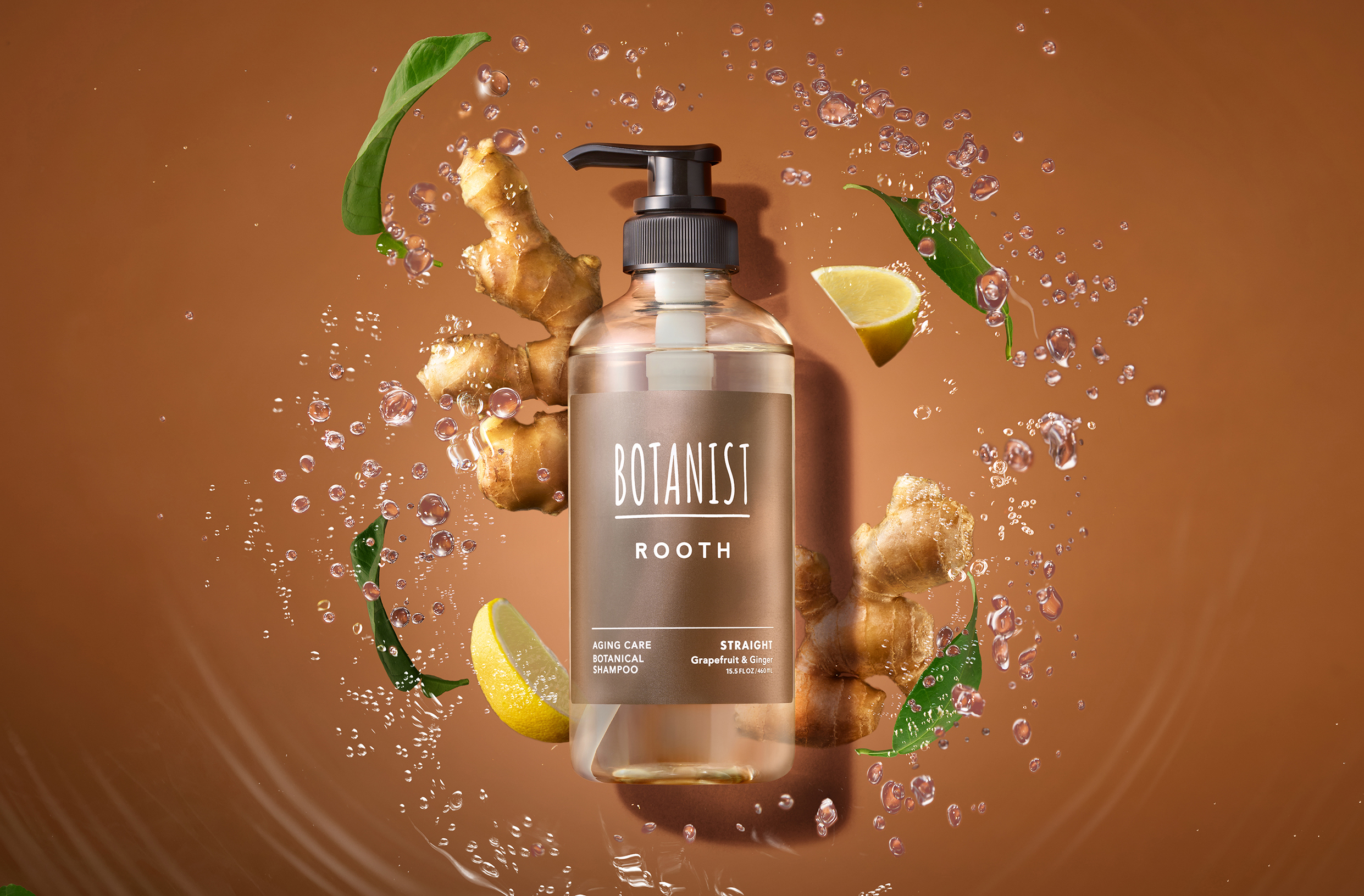 BOTANISTのエイジングケア*ライン「ROOTH（ルース）」がフル