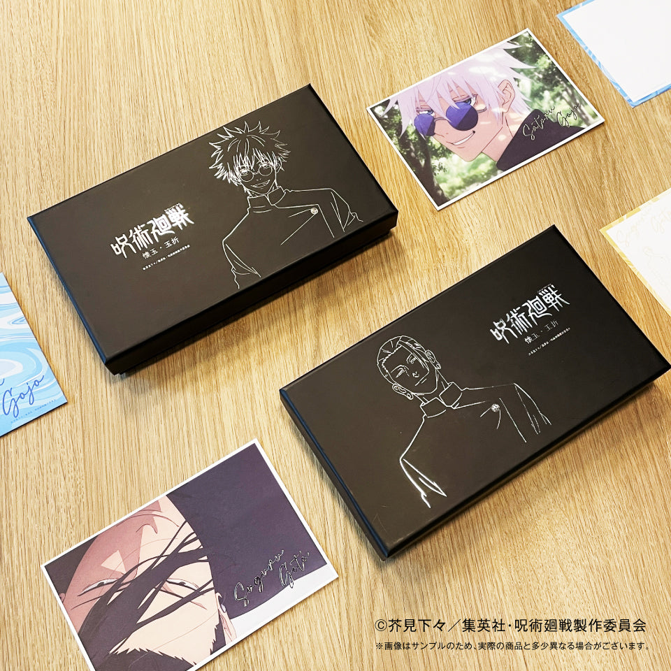 予約受付終了】呪術廻戦（懐玉・玉折） ガラスペン 夏油傑 – アイぱら