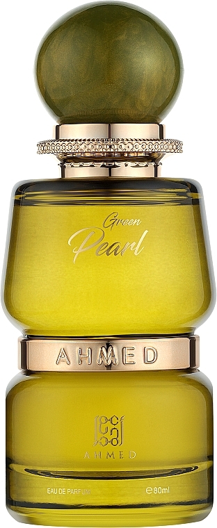 Ahmed Al Maghribi: Makeup.jpのパルファム