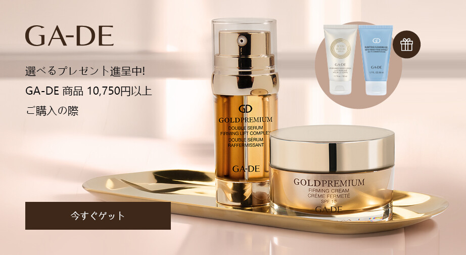 フェイス スクラブ・ピーリング・エクスフォリエーター - Makeup.jp