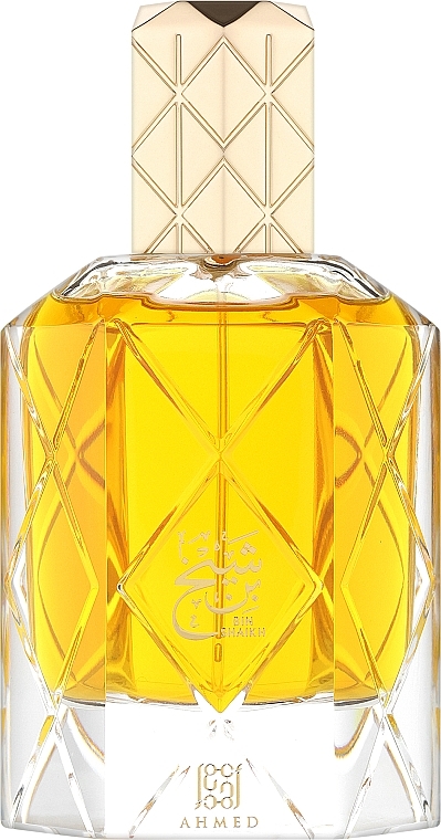 Ahmed Al Maghribi: Makeup.jpのパルファム