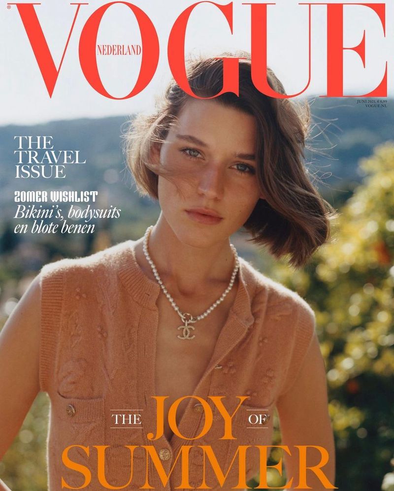 Vogue Netherlands June 2021 Cover (Vogue Netherlands)