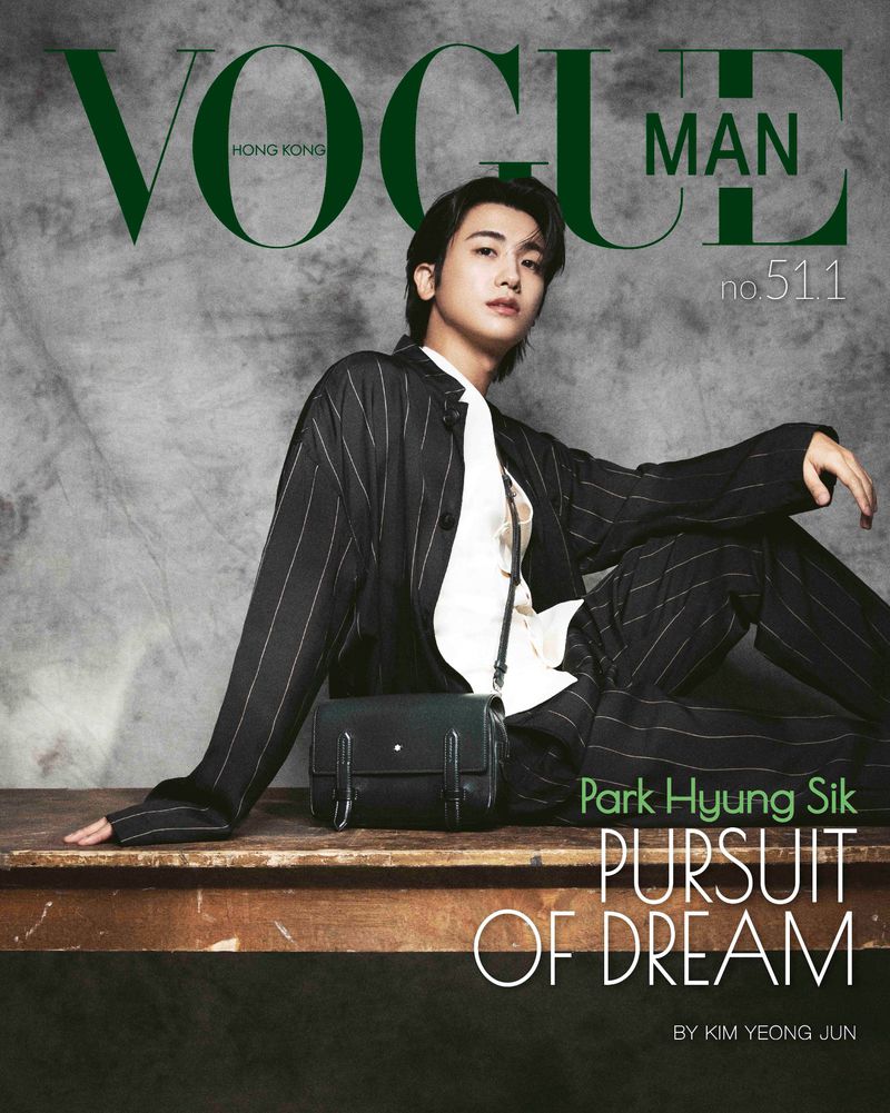 Vogue Man Hong Kong June 2024 Digital Cover (Vogue Man Hong Kong)