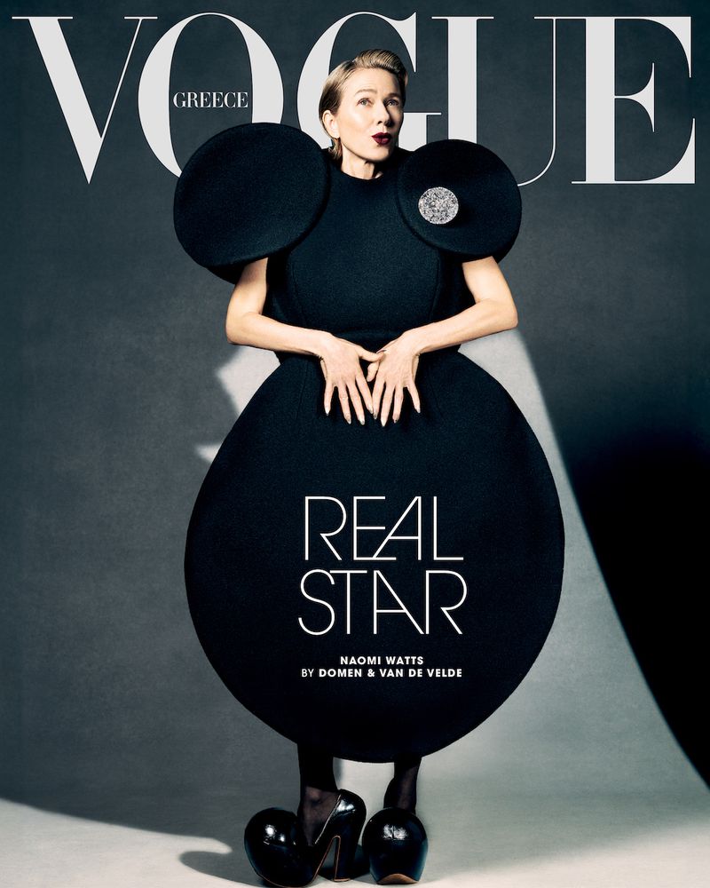女性情報誌 Vogue Greece Magazine April 2022 女性情報誌 Vogue