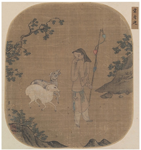 忠義傳】牧羊十九年心繫漢朝的蘇武| 漢武帝| 李陵| 匈奴| 新唐人电视台