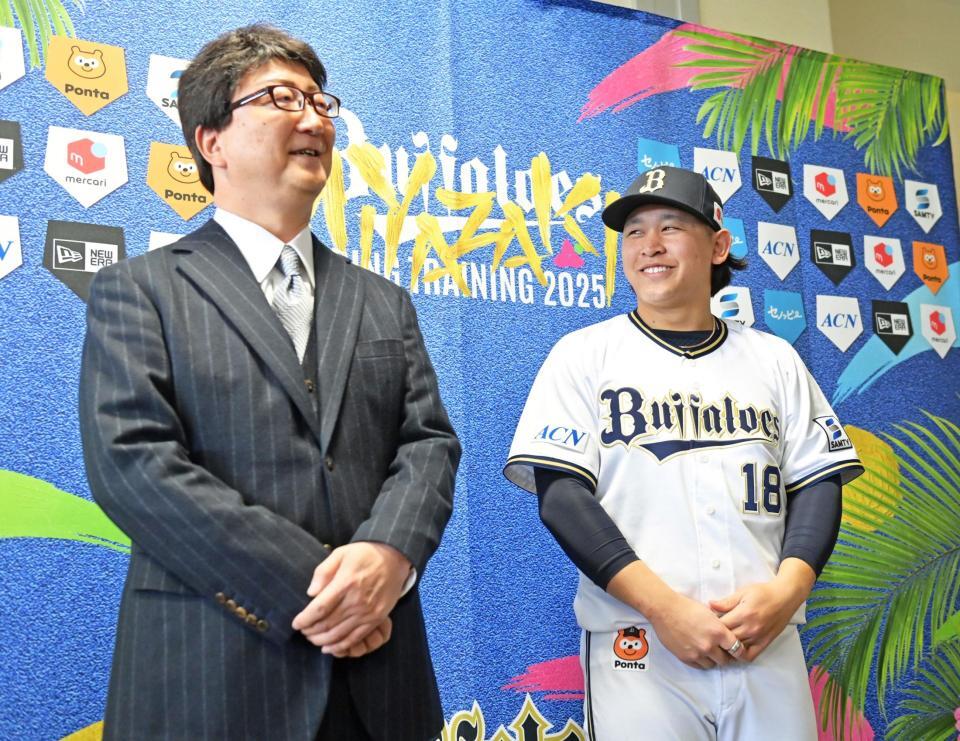 オリックス・宮城「エースとしてチャレンジし、ナンバーワンを」と