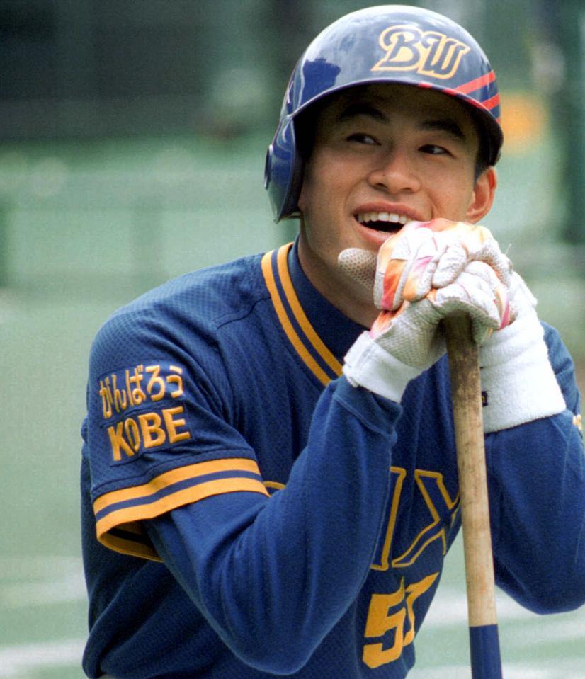 きょうは何の日】オリックス 1995年、イチロー死球禍に負けん11