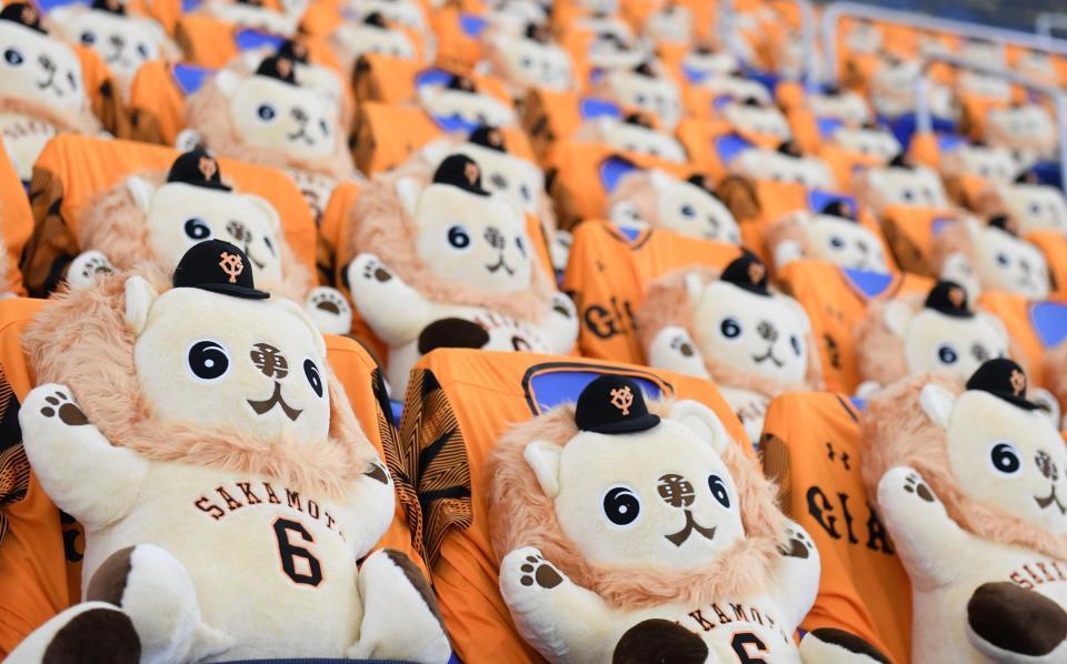 巨人 坂本2000安打達成祈念「ライオンハヤト」登場/野球/デイリー