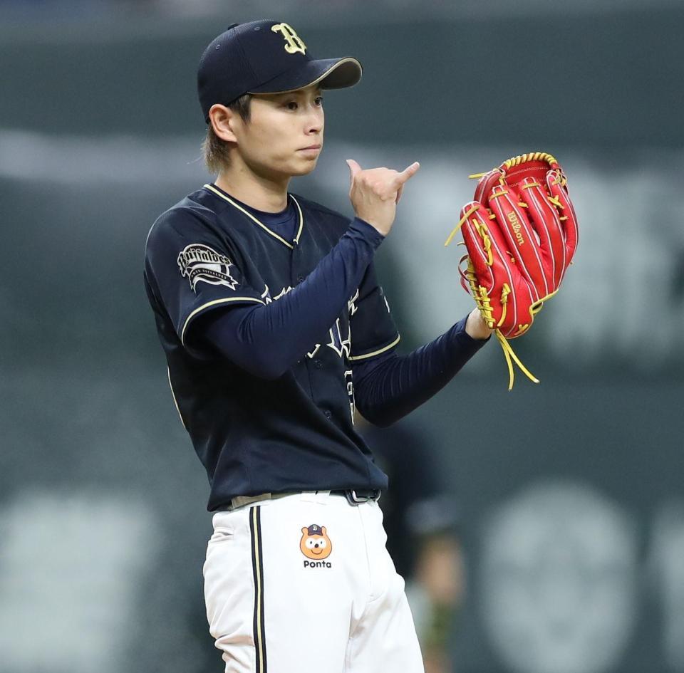 タ*ン様 Wilson staff 軟式グローブ 投手用 山岡泰輔モデル タ*ン様