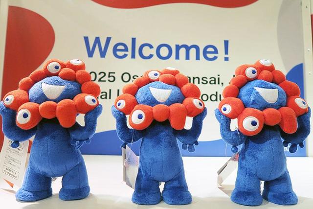 転売相次ぐ「ミャクミャクぬいぐるみ」、再販するも1分で完売…関西