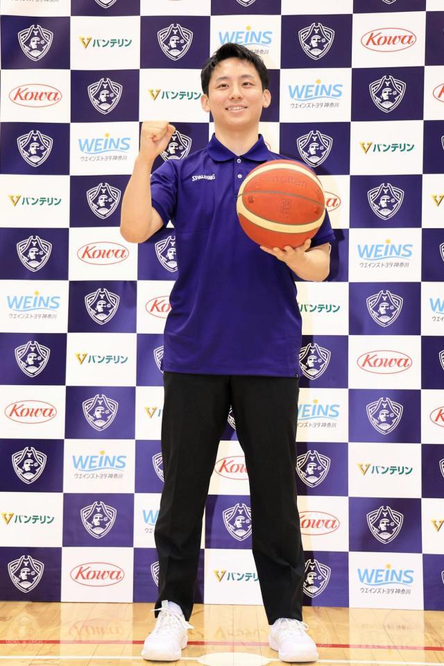 NBA挑戦の河村勇輝が会見 172cmの挑戦「小柄な僕に複数