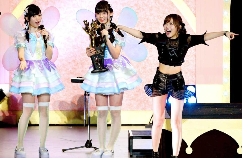 指原感激！HKT後輩じゃんけん大会優勝 メジャーデビューの権利