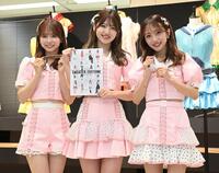 AKB48村山彩希「入り口からなつかしい」旧AKB劇場モチーフの大