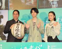 萩原利久 声優初挑戦で驚き「声だけになると急に…」「やってみたら全然