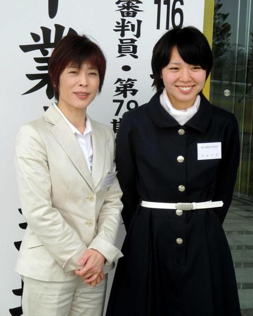 ボート】母・博美「負けたくない」/ボートレース/競馬・レース