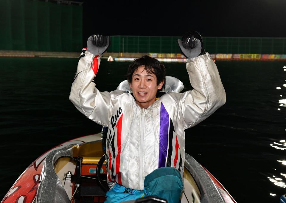 ボート】関浩哉がイン逃げを決めて5代目チャンピオン 今年最初の