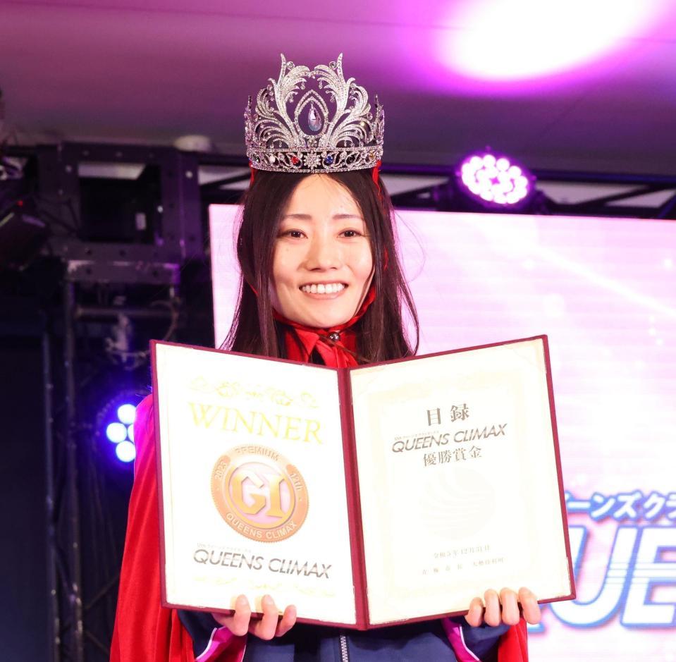 ボート】浜田亜理沙がイン逃げでクイーンズクライマックス初出場初優勝