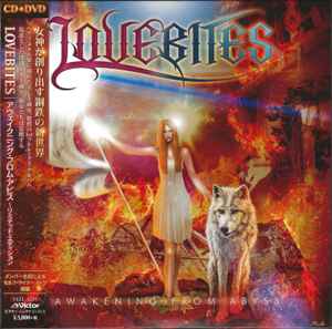 Lovebites – Battle Against Damnation | Releases | Discogs