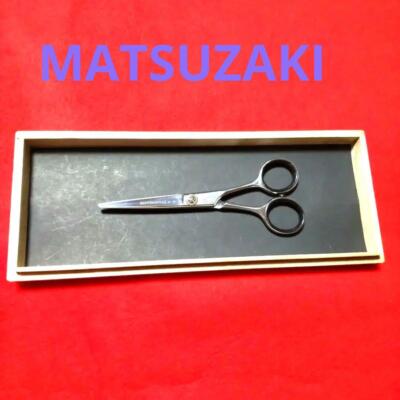 SCISSORS Matsuzaki Right Hand Professional Shears Sharpened | eBay