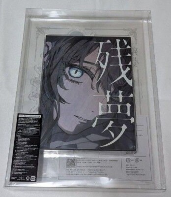 Ado Zanmu Limited Edition CD Blu-ray Booklet Card Acrylic Stand