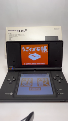 Nintendo DSi Launch Edition Black Handheld System | eBay