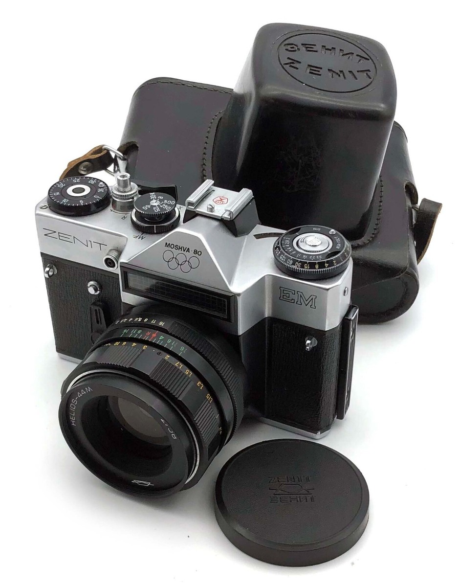 Rare Soviet Zenit EM Moscow 1980 KMZ 35mm SLR camera with Helios