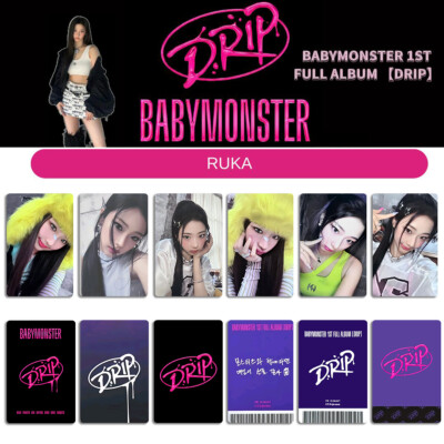 7pcs/Set BABYMONSTER Member Drip Photo Cards Self Made . Photocard