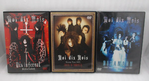 Moi Dix Mois for sale | eBay