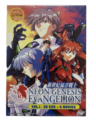 Neon Genesis Evangelion [Platinum Complete Collection] 7 DVD box