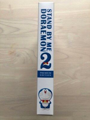 Stand by Me Doraemon 2 Premium Edition Blu-ray DVD Booklet Japan